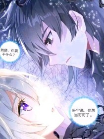 无忧传媒在线观看高清完整免费